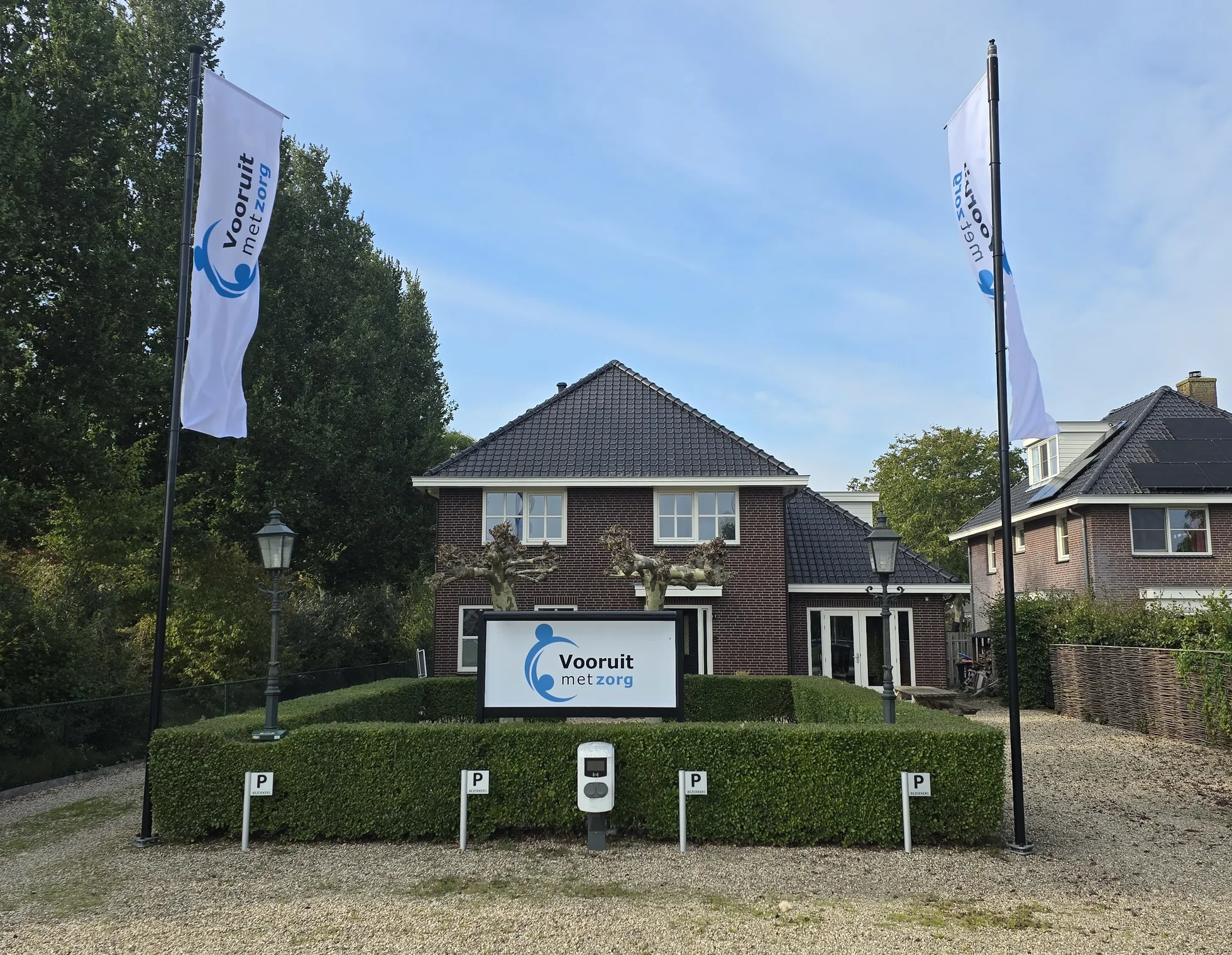 Vestiging van Vooruit met Zorg aan de Nieuwe Rijksweg in Lexmond